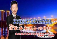 苏州发承包双方签订的施工合同有什么作用？