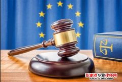 苏州建筑施工合同有哪些特点？