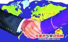 苏州合同违约金的规则有哪些