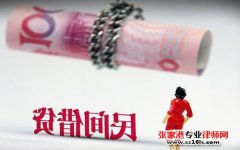 苏州市借款合同有保证人的，能够向保证人要钱吗？