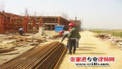 苏州市建筑工程施工索赔证据需要那些内容？