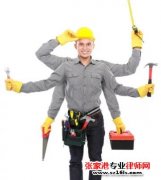 苏州律师怎么找 处理拖欠建筑工程款的妙招