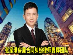  苏州2个普通 4个重大工程质量分级标准及三大控制方法 