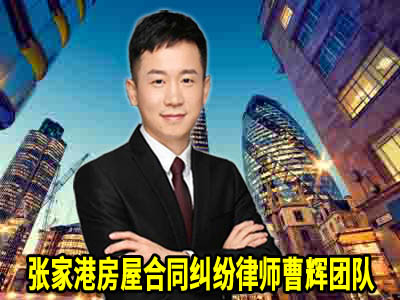 苏州2个普通 4个重大工程质量分级标准及三大控制方法 _张家港律师曹辉团队"