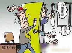 苏州哪个律师事务所好 施工人工程款及逾期利息向谁要