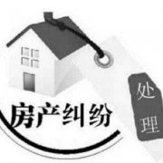 苏州最好律师事务所 苏州市律师事务所在线咨询