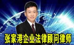 苏州建筑工程纠纷利润索赔成立么