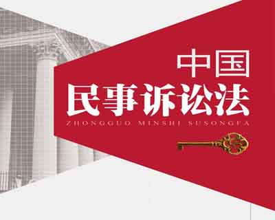 苏州市律师收费标准 风险代理收费标准_张家港律师曹辉团队" 