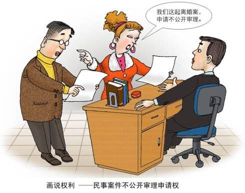 苏州打一场离婚官司大概需要多少律师费_张家港律师曹辉团队" 