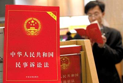 苏州市经济类诉讼律师收费标准_张家港律师曹辉团队" 