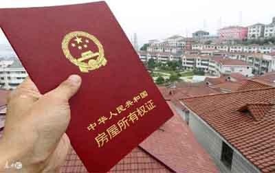 婚后女方拆迁分割的房产属于夫妻共同财产吗_张家港律师曹辉团队" 