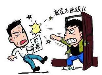 借贷纠纷隐匿回迁安置房份额 拒不执行判决 裁定罪案_张家港律师曹辉团队" 