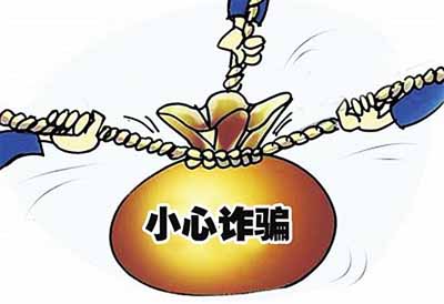 案例解说 诈骗罪如何量刑定罪 苏州知名刑事律师_张家港律师曹辉团队" 