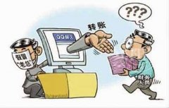 追诉合同诈骗罪的期限是多久 苏州知名刑事案件律师