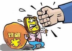 区分诈骗罪与盗窃罪的关键点是什么