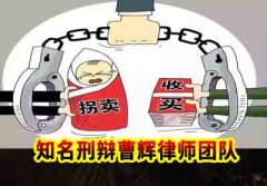 案例释法 公司钱不够怎么办 卖了儿子换钱被判刑